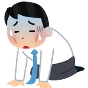 過労のイラスト(男性)